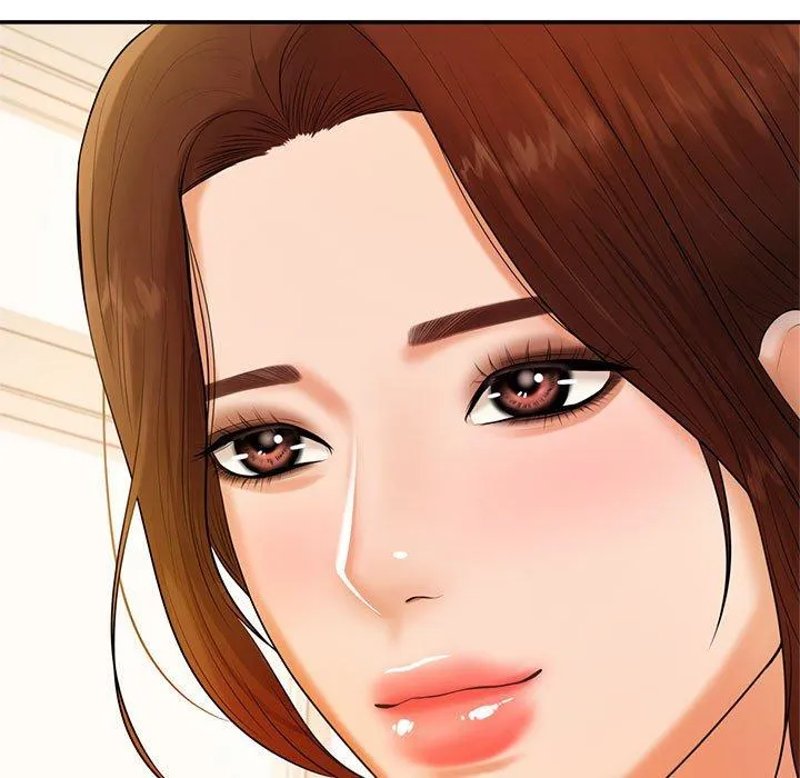 老师的课外教学 第2话 第75页