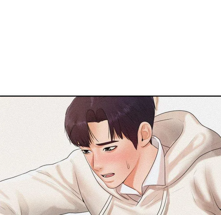 老师的课外教学 第2话 第91页