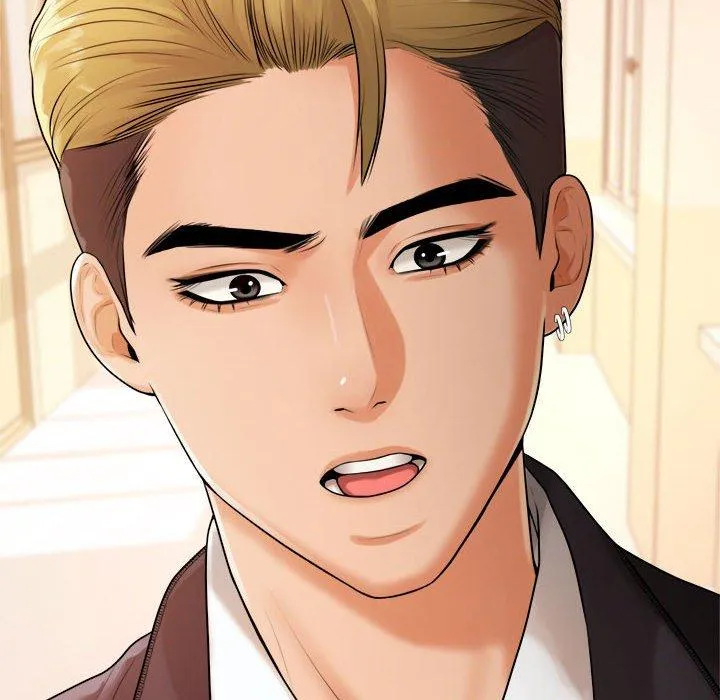 老师的课外教学 第2话 第34页
