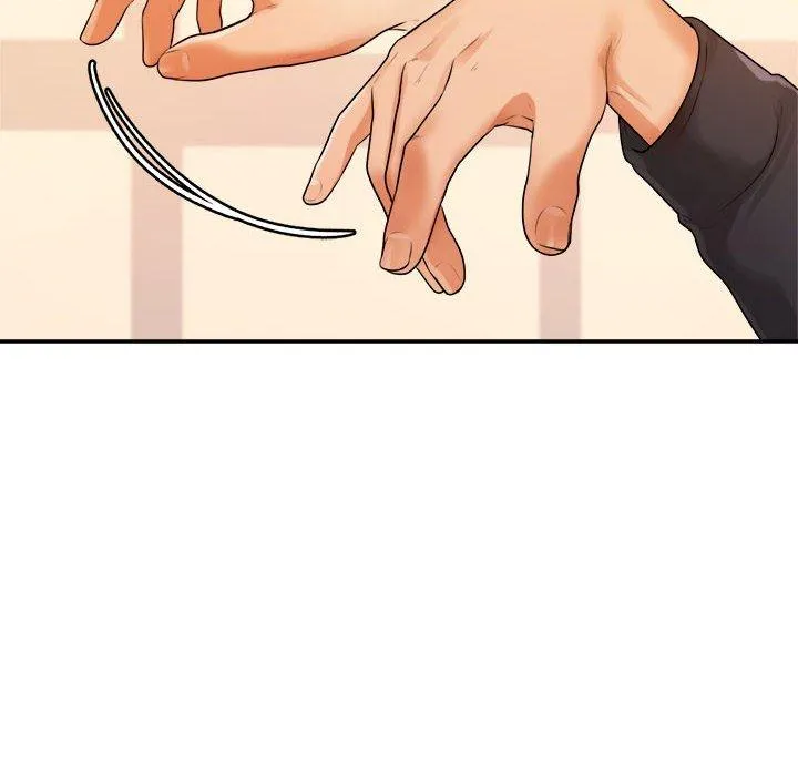 老师的课外教学 第2话 第32页