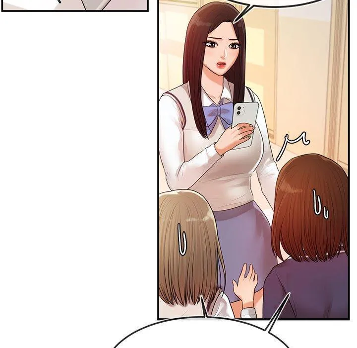 老师的课外教学 第2话 第95页