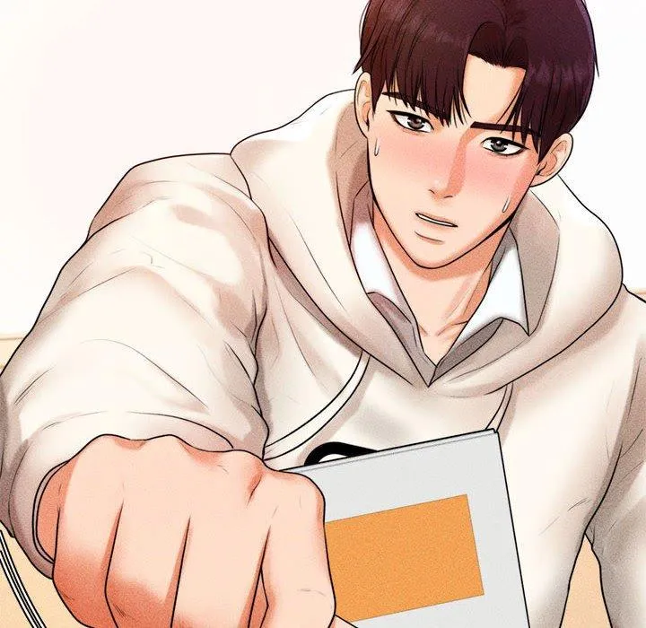 老师的课外教学 第2话 第86页