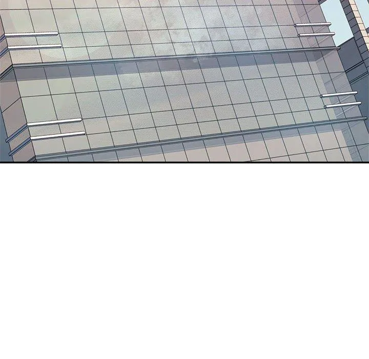 老师的课外教学 第6话 第79页