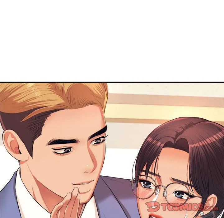 老师的课外教学 第6话 第116页