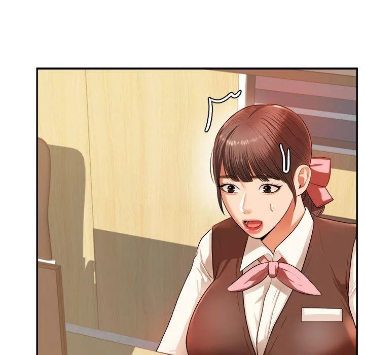 老师的课外教学 第6话 第202页