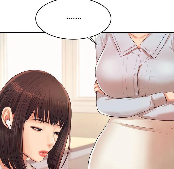 老师的课外教学 第6话 第58页
