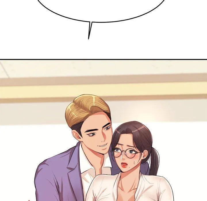老师的课外教学 第6话 第113页