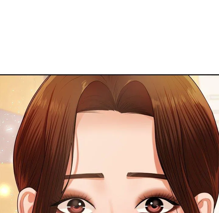 老师的课外教学 第6话 第222页