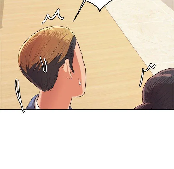老师的课外教学 第6话 第167页