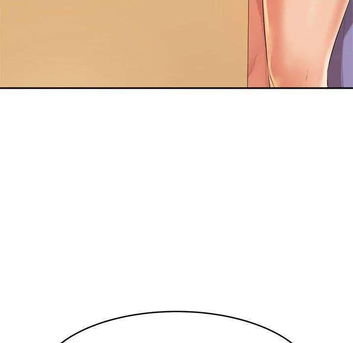 老师的课外教学 第6话 第144页