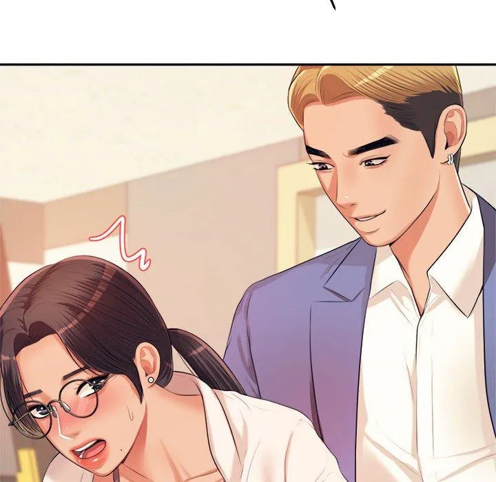 老师的课外教学 第6话 第142页
