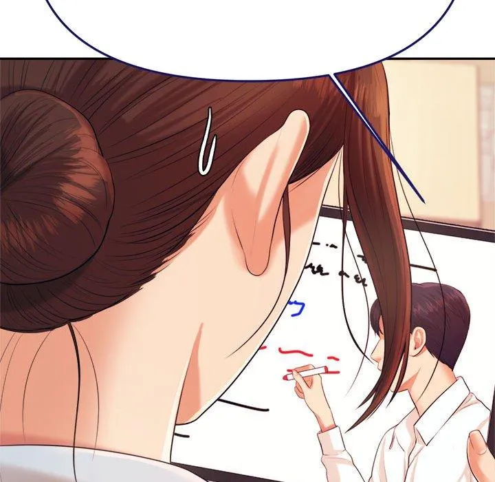 老师的课外教学 第6话 第74页