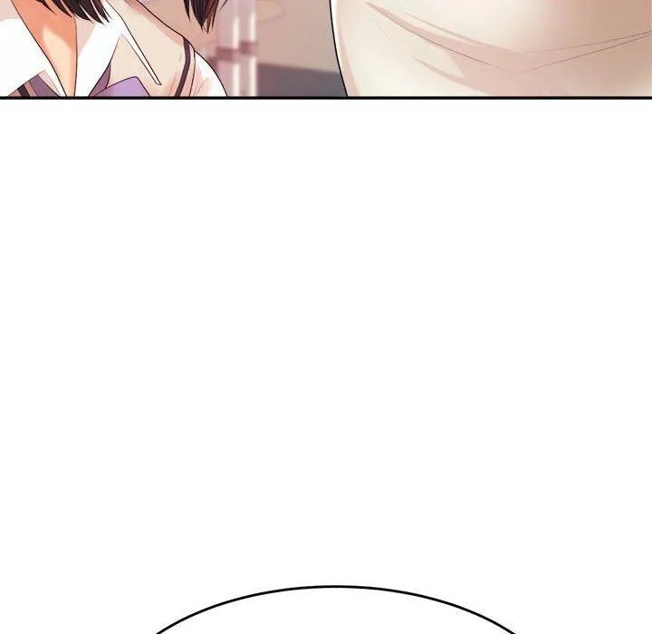 老师的课外教学 第6话 第59页