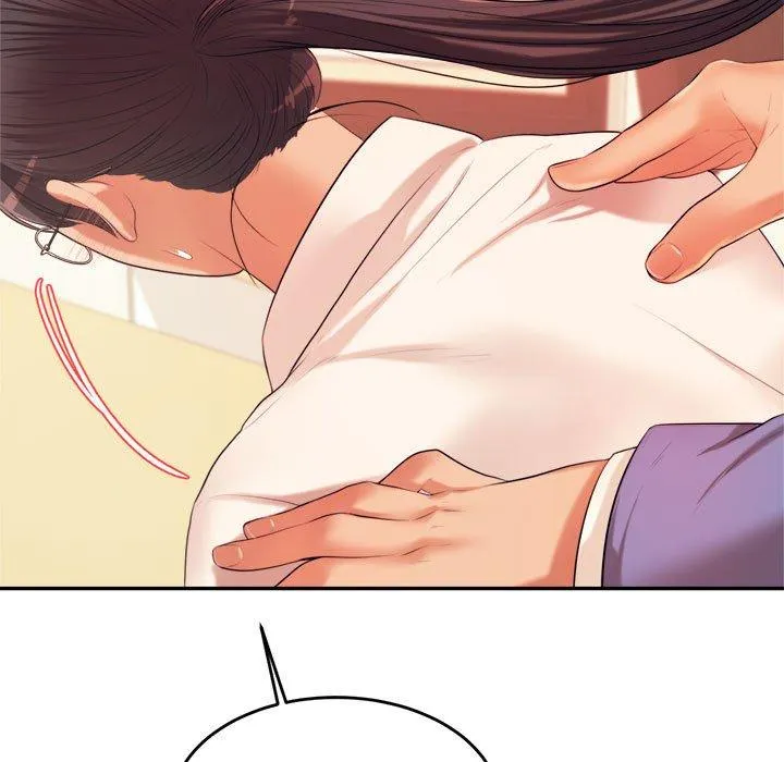 老师的课外教学 第6话 第139页