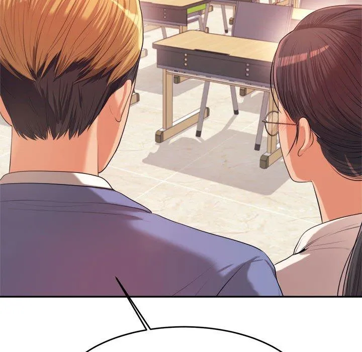 老师的课外教学 第6话 第109页
