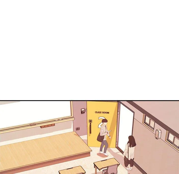 老师的课外教学 第6话 第89页