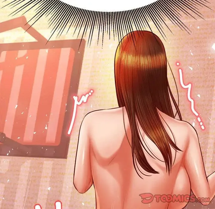 老师的课外教学 第31話 第84页