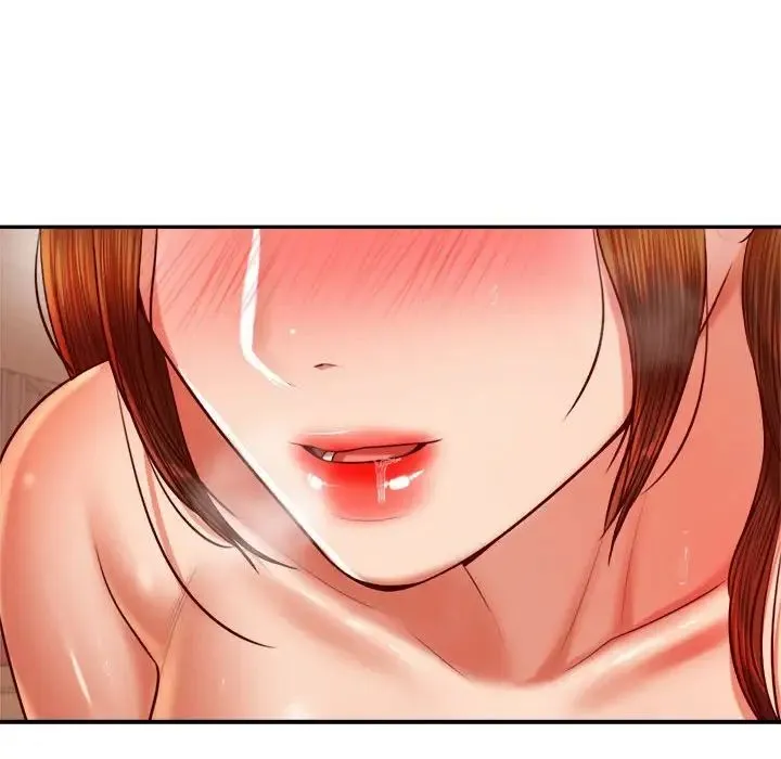 老师的课外教学 第31話 第6页