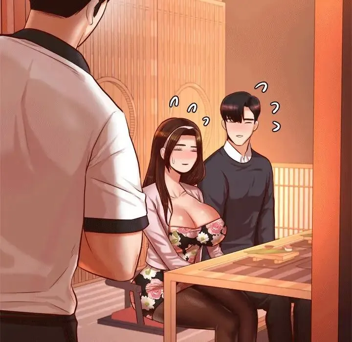 老师的课外教学 第31話 第126页