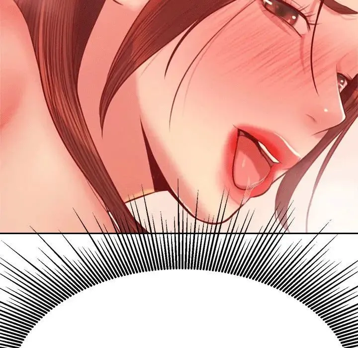 老师的课外教学 第31話 第42页