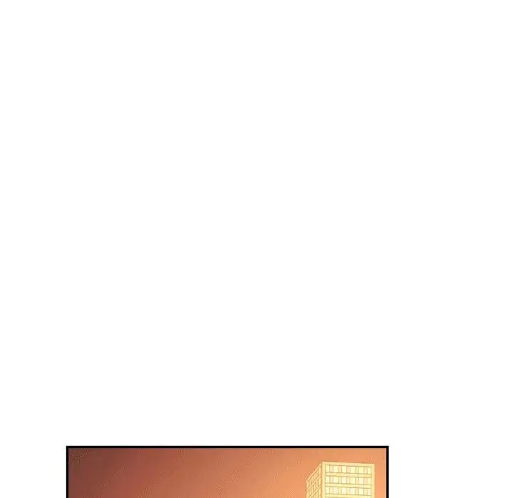 老师的课外教学 第31話 第25页
