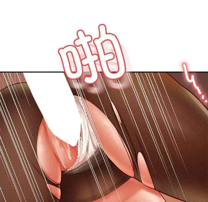 老师的课外教学 第31話 第101页