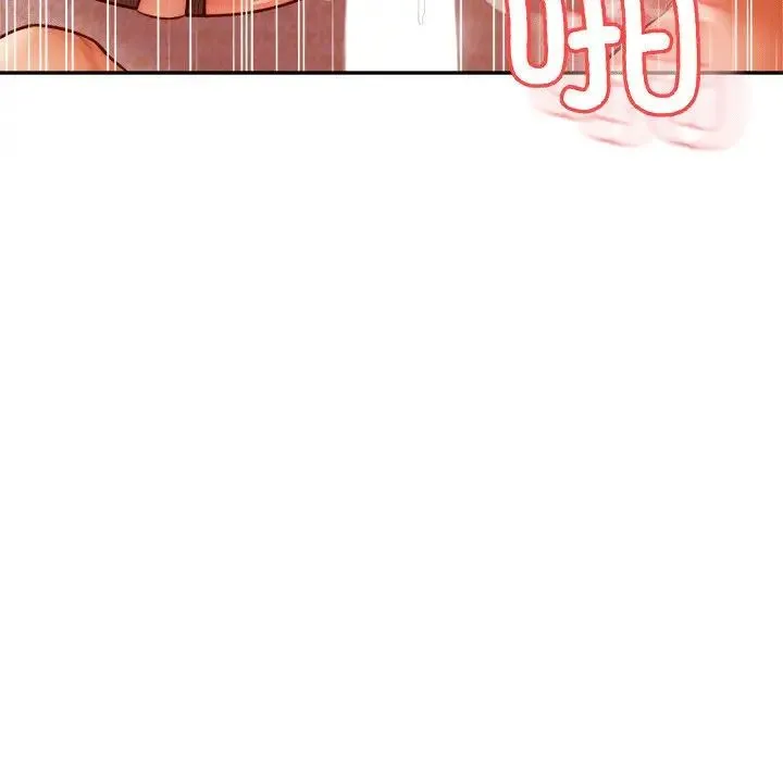 老师的课外教学 第31話 第114页