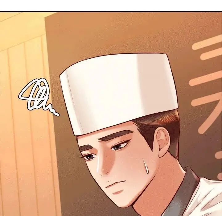 老师的课外教学 第31話 第22页
