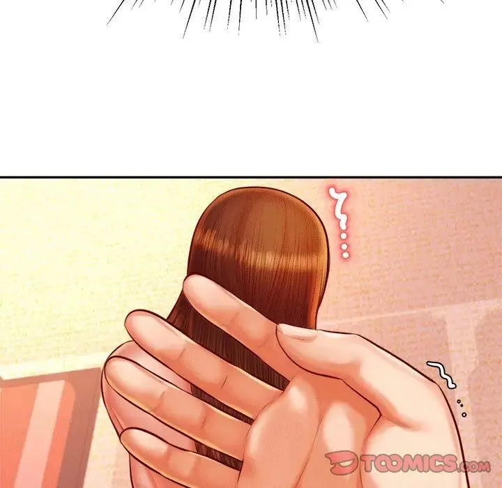老师的课外教学 第31話 第36页