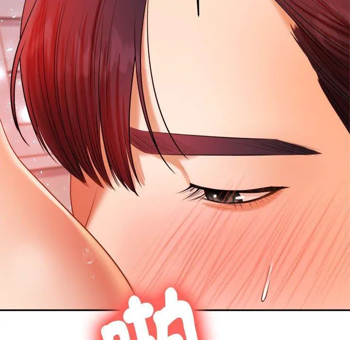老师的课外教学 第9話 第127页