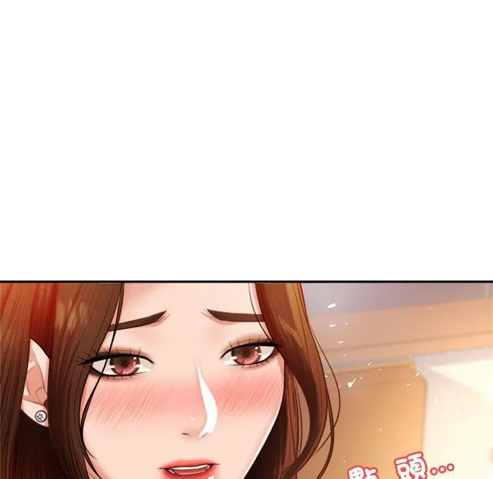 老师的课外教学 第9話 第39页