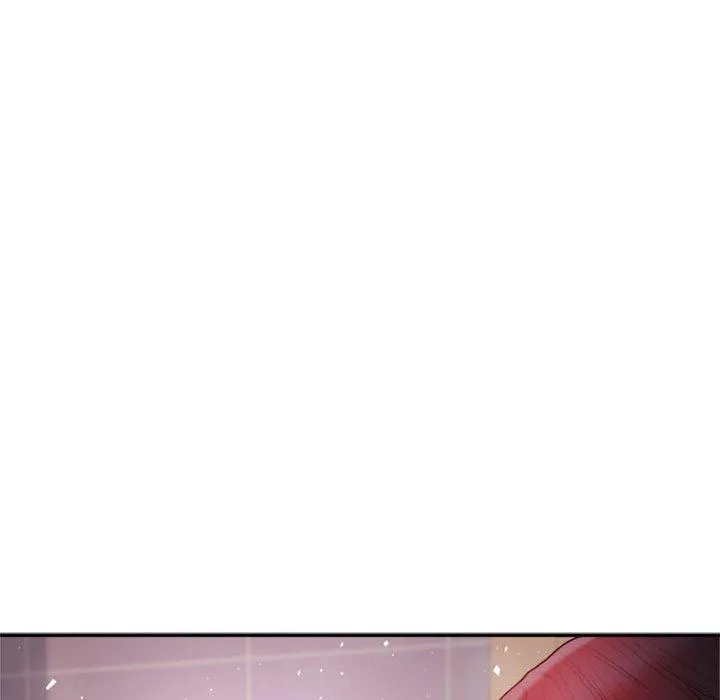 老师的课外教学 第9話 第26页