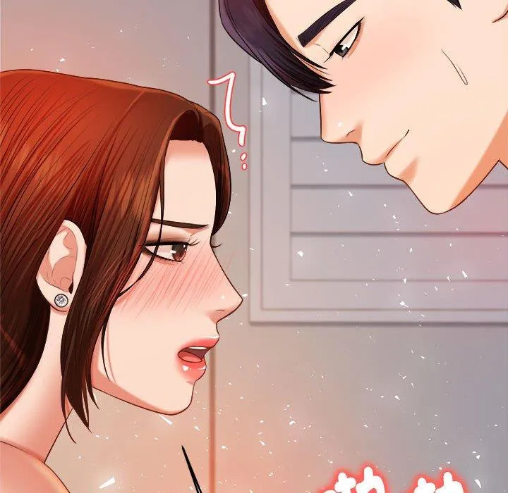 老师的课外教学 第9話 第67页