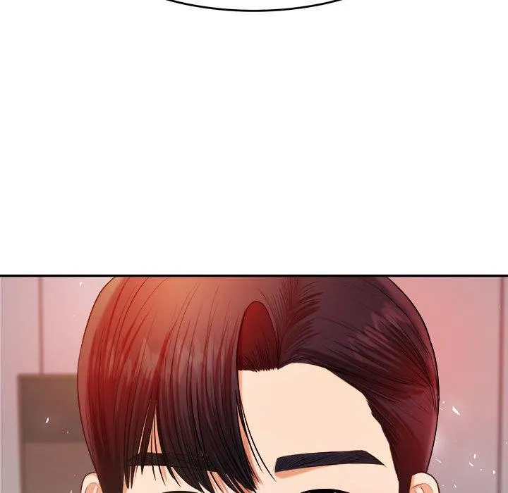 老师的课外教学 第9話 第57页