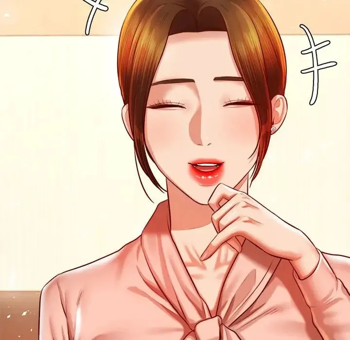 老师的课外教学 第42話 第28页