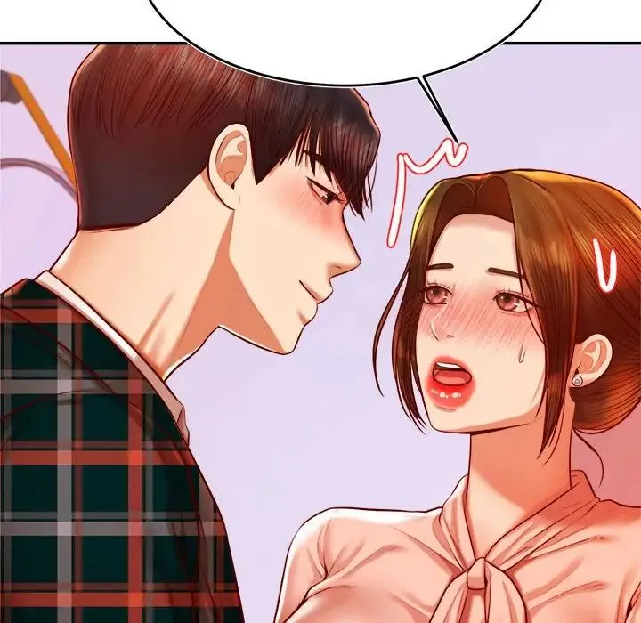 老师的课外教学 第42話 第126页