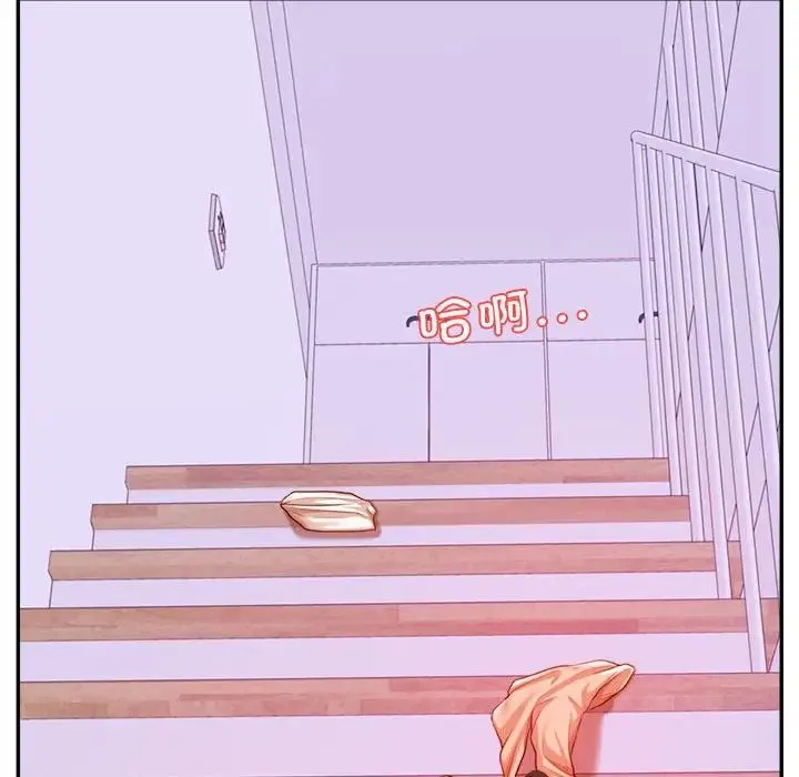 老师的课外教学 第42話 第158页
