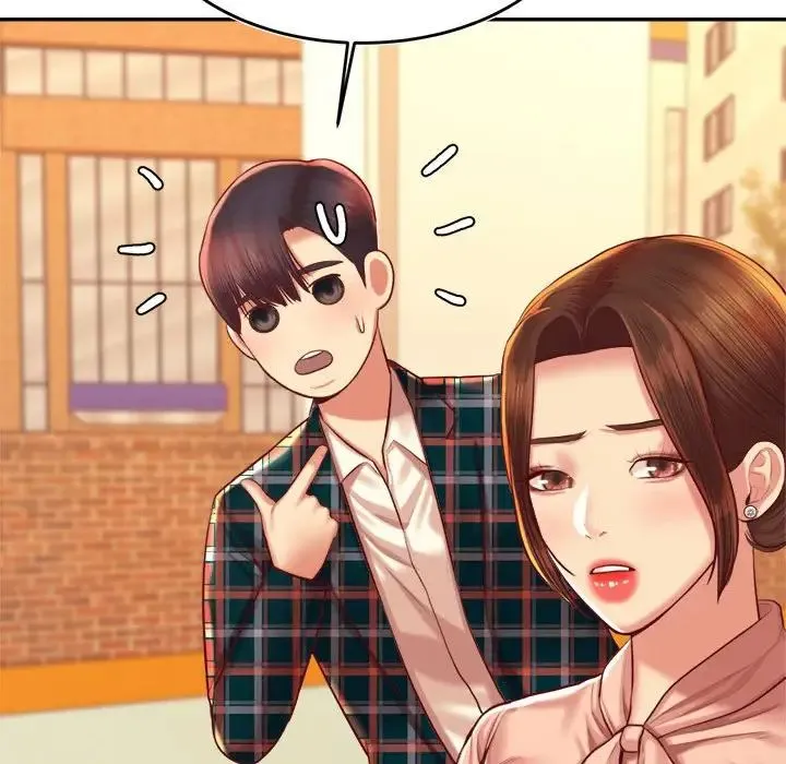 老师的课外教学 第42話 第81页