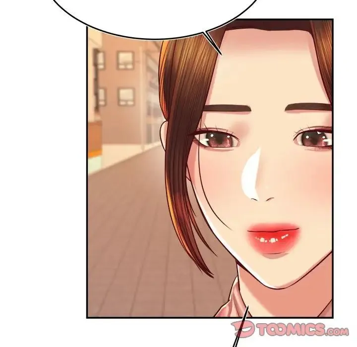 老师的课外教学 第42話 第93页