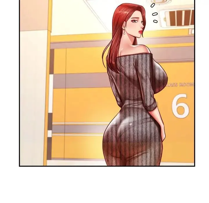 老师的课外教学 第42話 第6页
