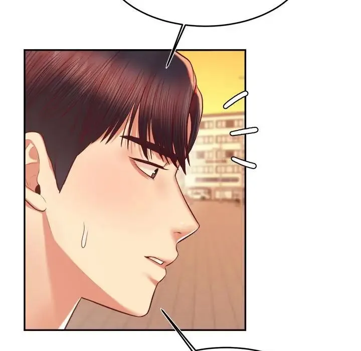 老师的课外教学 第42話 第91页