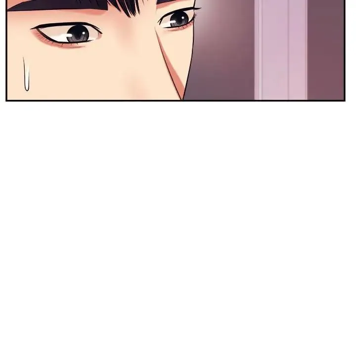 老师的课外教学 第20話 第67页