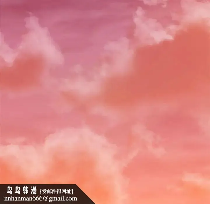 老师的课外教学 第20話 第111页