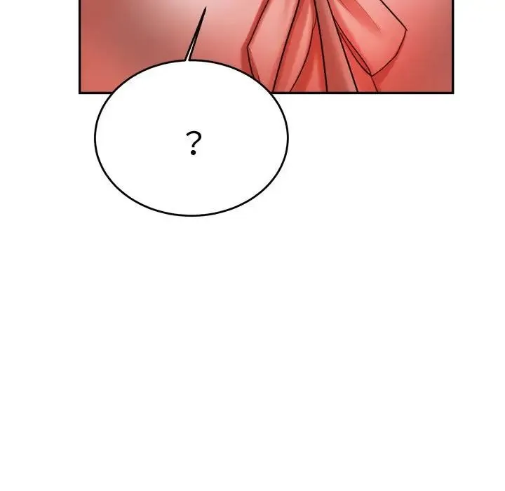 老师的课外教学 第20話 第151页