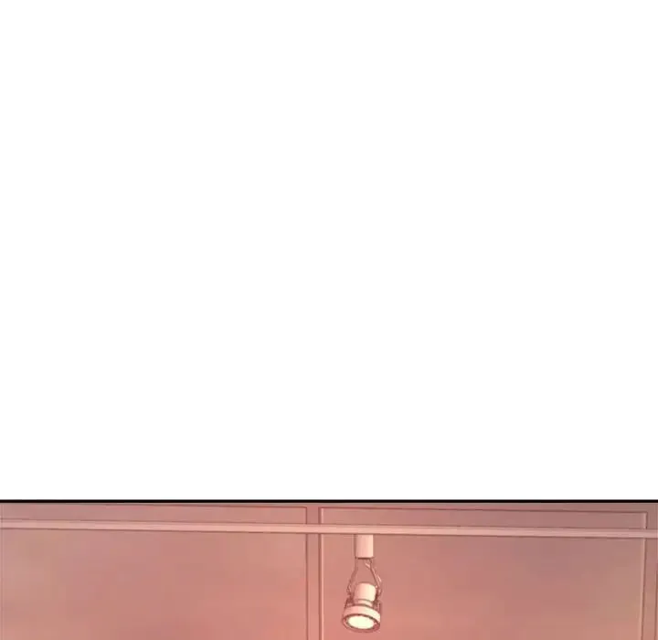 老师的课外教学 第20話 第10页
