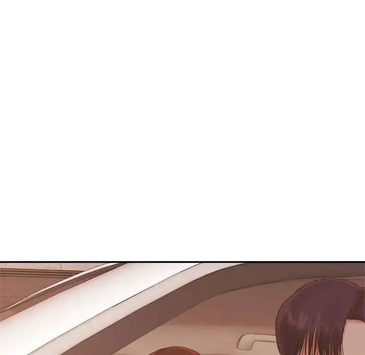 老师的课外教学 第20話 第140页