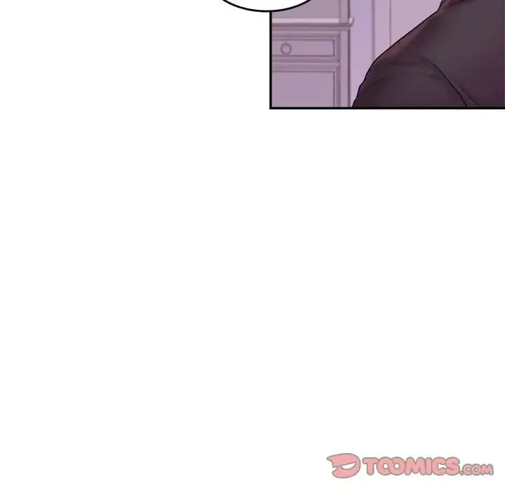老师的课外教学 第20話 第60页