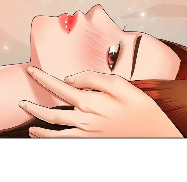 老师的课外教学 第11話 第68页
