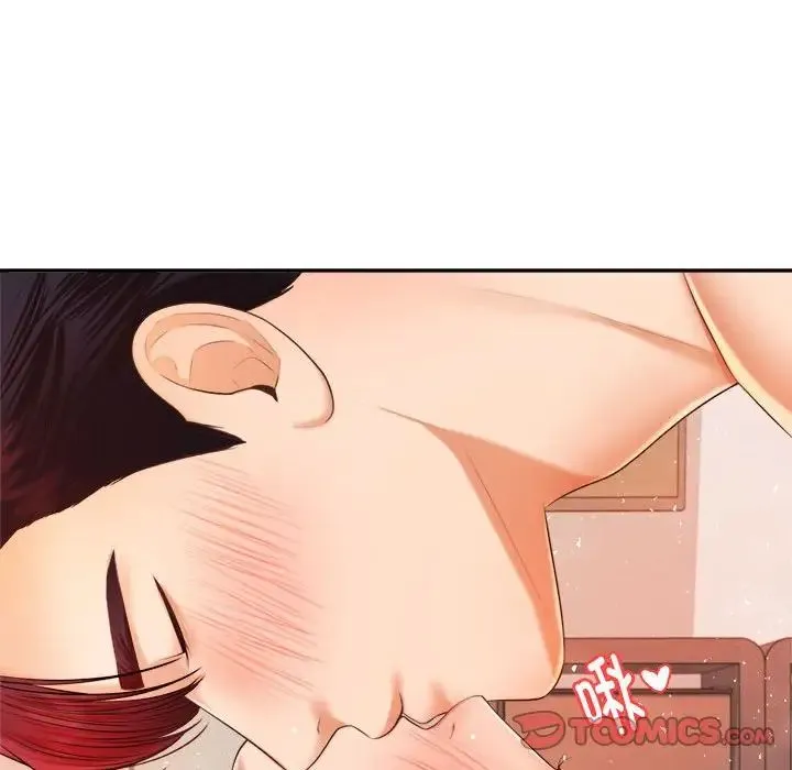 老师的课外教学 第11話 第69页