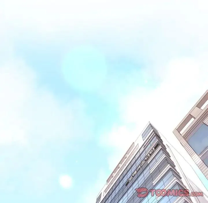 老师的课外教学 第11話 第153页